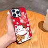 Счастливый Кот Денег M-Maneki N-Neko Чехол для Телефона Для iPhone17 16 15 14 13 12 Pro Max Серый Черный Матовый Лазерный Металлик Аврора Funda