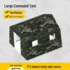Ironclad Hero Large Camouflage Outdoor Command Tent