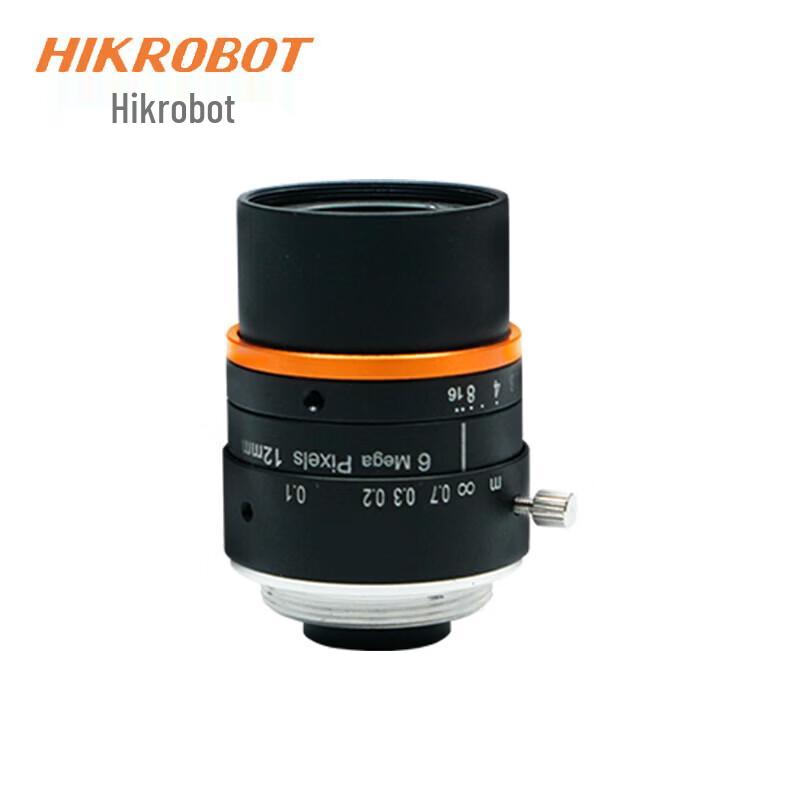 HIKROBOT 6MP C-Mount Industrial Machine Vision Lens