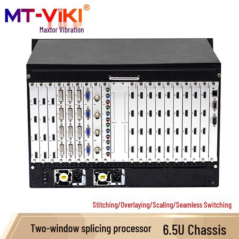 MT-viki Pro Video Wall Processor & Matrix Switcher