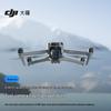DJI Air 3S Dual-Camera Drone (CN version)