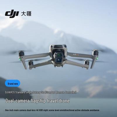 DJI Дрон с двойной камерой Air 3S (Китайская версия)