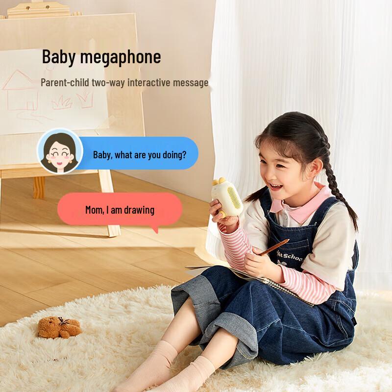 Xiaomi Mi AI Speaker Kids Edition