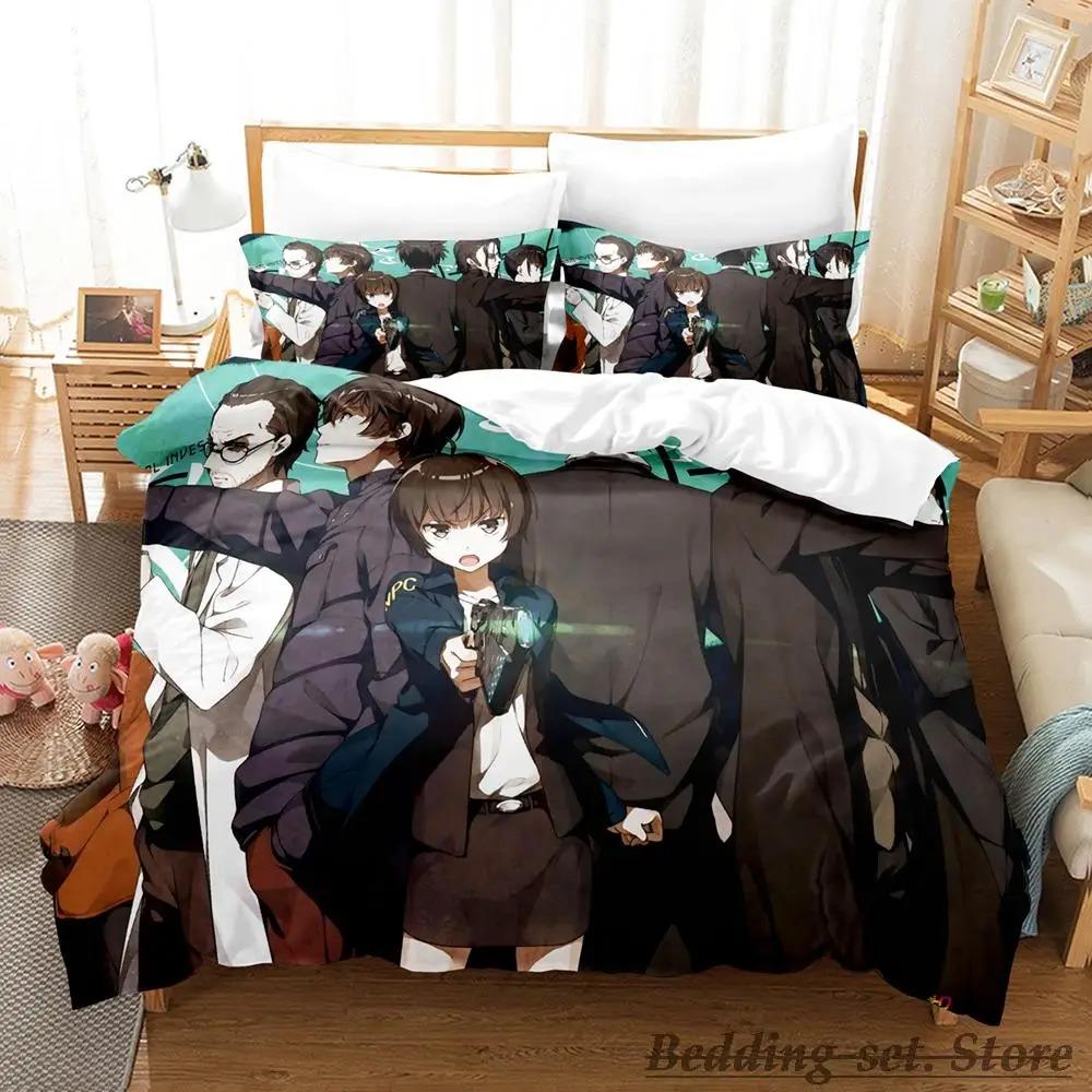 Psycho Pass Bedding Set Single Twin Full Queen King Size Bed Set Adult Kid Bedroom Duvetcover Sets Anime Parure de lit Bed