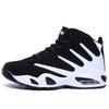 New Basketball Boots Men Athletic Casual Cushioned Sports High-Quality Professional Sneaker Wearable Training Basketball Shoes