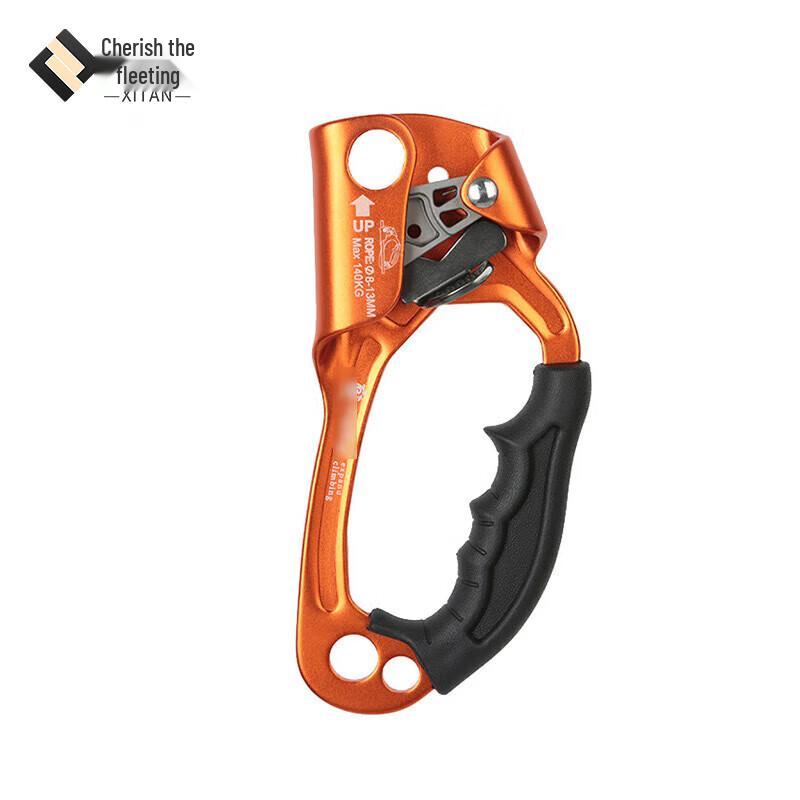 Xitan Outdoor Climbing & Rappelling Safety Gear