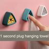 Punch-Free Towel Plug Holder Bathroom Storage Hanger Towels Storage Clip