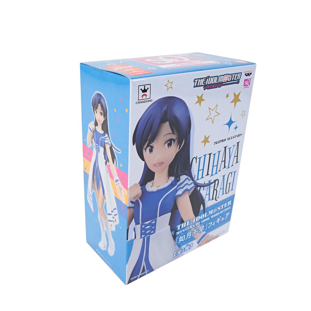 THE IDOLM@STER M@STERS OF IDOL WORLD!! 2015 “Kisaragi Chihaya” Figure