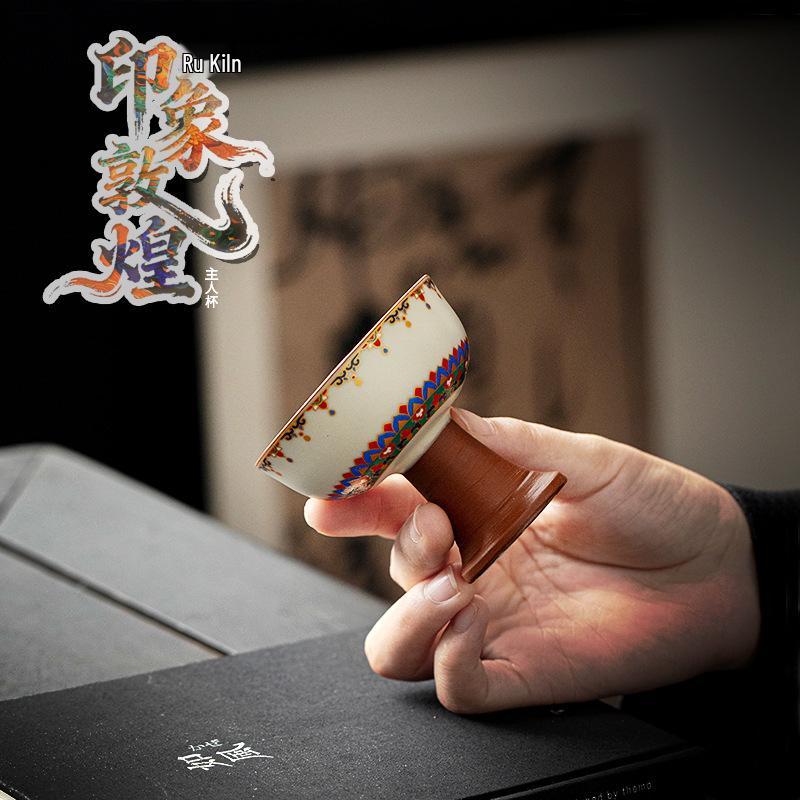 Керамическая чашка для дегустации чая в стиле кунг-фу из печи Жу - Большая чашка мастера для личного использования