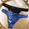 Men Glossy Sexy Thongs Silky Smooth Underpants Imitation Leather Soft Low-Waist Thong Briefs for Date Party
