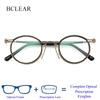 BCLEAR Unique Retro Trendy Design Round Optical Glasses Frame Women Men Prescription Alloy Eyeglasses Myopia Eyewear Fashion
