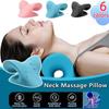 Andy Body Массажер для шеи Подушка для массажа шеи Улучшите сон Расслабляющее средство для облегчения боли в шее и поддержки шеи Расслабляющий массаж Подушка для вытягивания Массажер