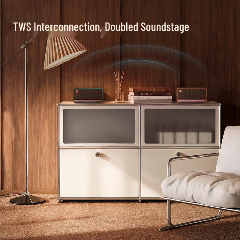 Edifier M230 II Portable Retro Bluetooth Speaker (CN version)