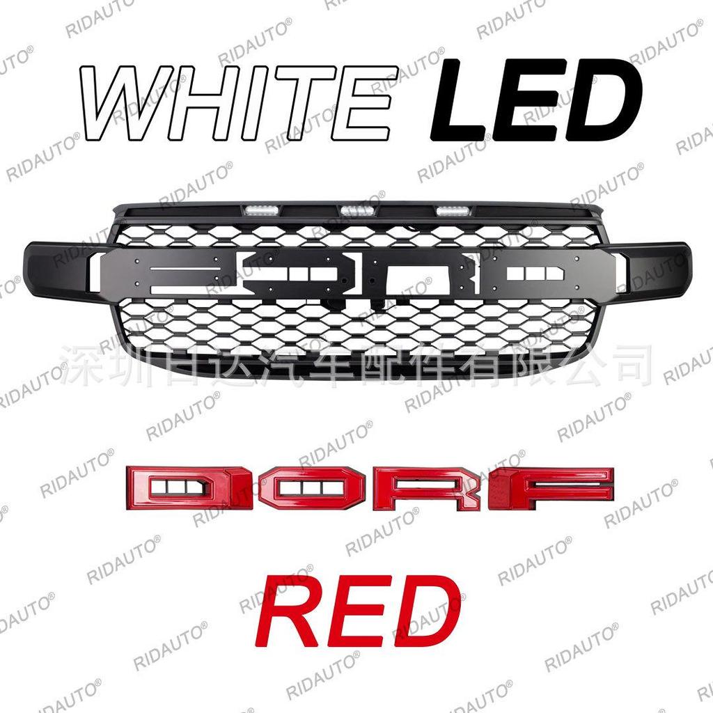 Compatible Center Grille Radiator Cover for 2022-2023 Ford RANGER T9 Raptor