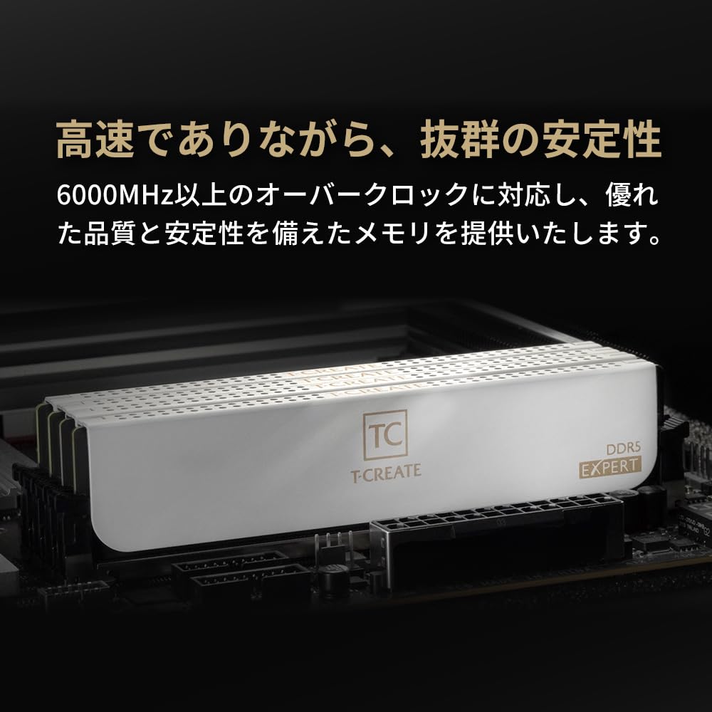 Team DDR5 6000МГц 16 ГБ x 2 EXPERT Черный CL30 Настольная память Высокоскоростной тип Оригинальный продукт Неограниченная гарантия в Японии CTCED532G6000HC30DC01