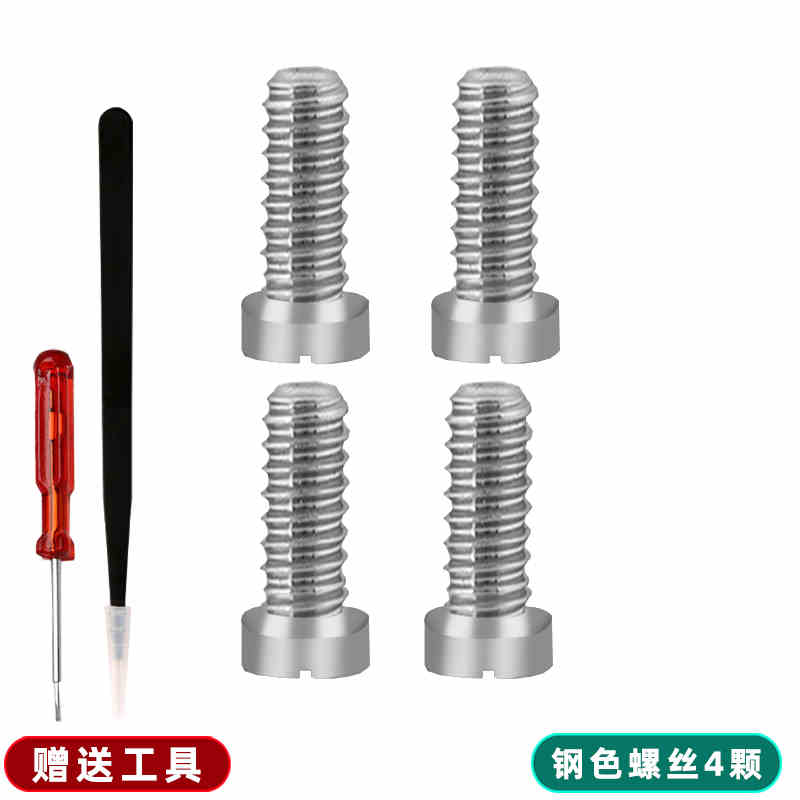 For Longines Garland watch accessories back cover screws L4.209.4 L4.709 quartz stainless steel bottom cover screws mechanical