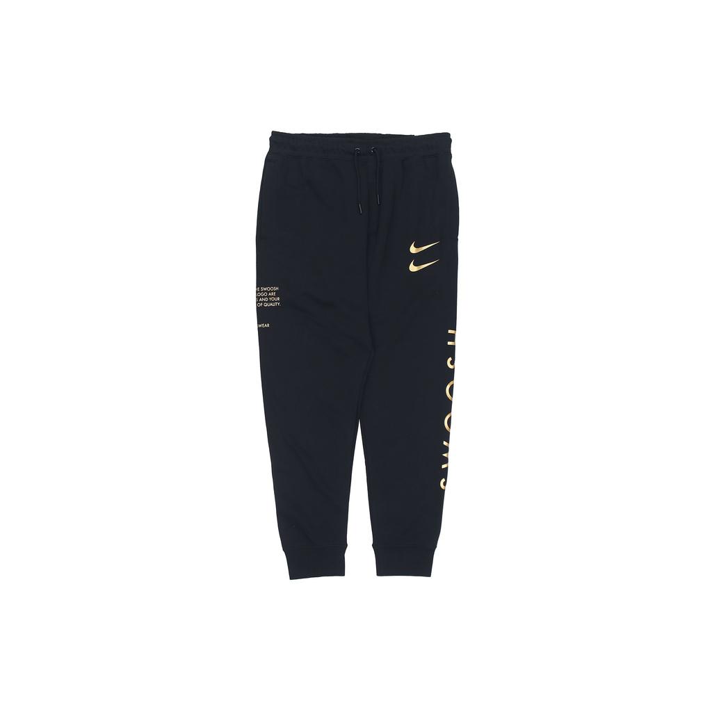 Nike Fleece-Lined Knit Printed Casual Joggers Men Bottoms Black DO2804-010