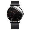 Stylish Men's Quartz Watch with Mesh Band Fashionable  Business Dress Watch
