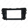 Toyota Camry Double DIN Car DVD Navigation Modification Panel Frame (202x102mm)