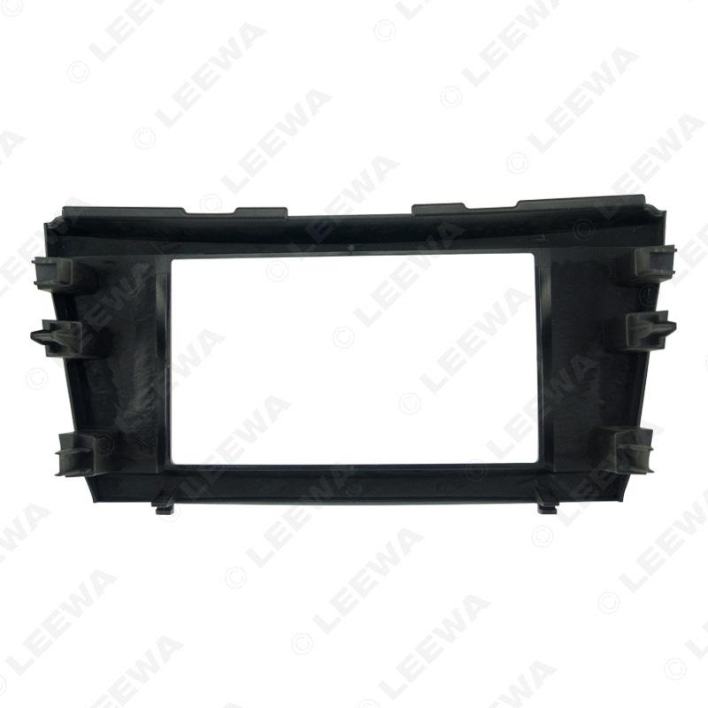 Toyota Camry Double DIN Car DVD Navigation Modification Panel Frame (202x102mm)