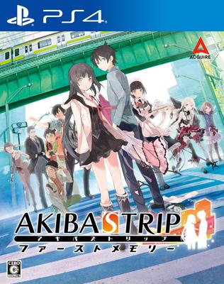 AKIBA'S TRIP Первая память