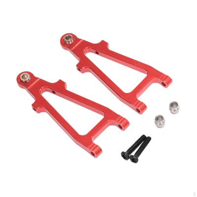 2 части RC LOWER Swing Arm Spare 1:20 высокопроизводительных деталей для модификации подвесок