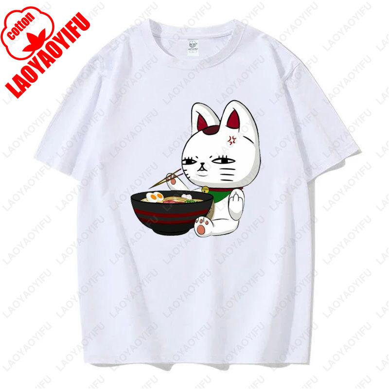 Funny Dandadan Turbo Granny Cat T-shirt Fashion Manga Anime Graphic Tshirt Casual Cotton Short Sleeve Men Woman Clothing Tees