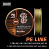 Kingdom Fishing Lines 9 Strands Braided PE Line Super Stiff and Strong 150m 9 Sizes
