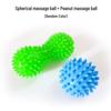 Fascia & Muscle Relaxation Hedgehog Ball for Sensory Integration and Fitness Training