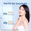 Гель для душа вспенивающий Safeguard Красный Гранат