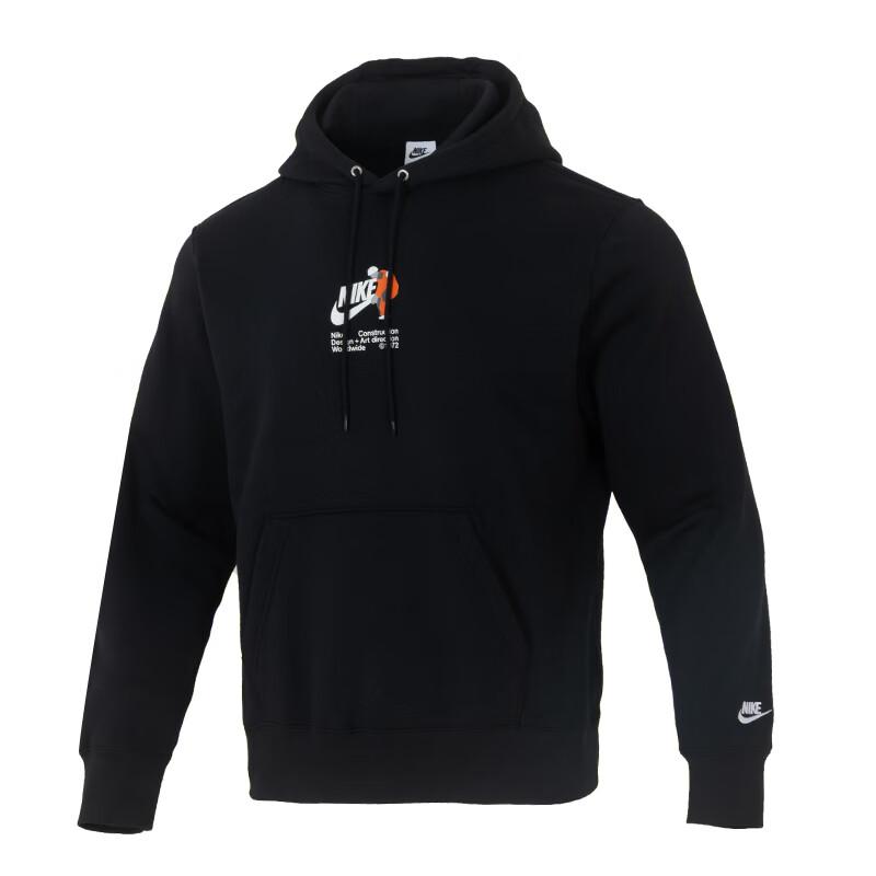 Nike Толстовка пуловер с капюшоном свободного кроя мужская HV1392-010