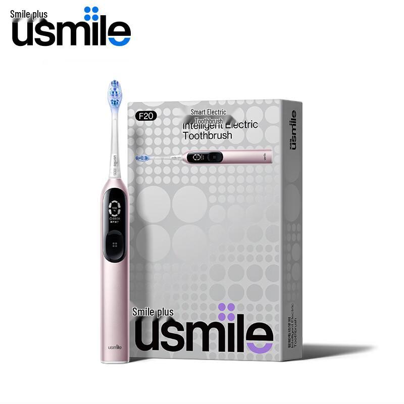 usmile F20 Smart Sonic Electric Toothbrush CN plug (adapter included)
