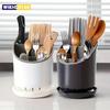 1PC Kitchen Storage Chopsticks Tube With Drain Plate Tableware Storage Holder Home Kitchen Organizer Rack Chopstick Drain Box