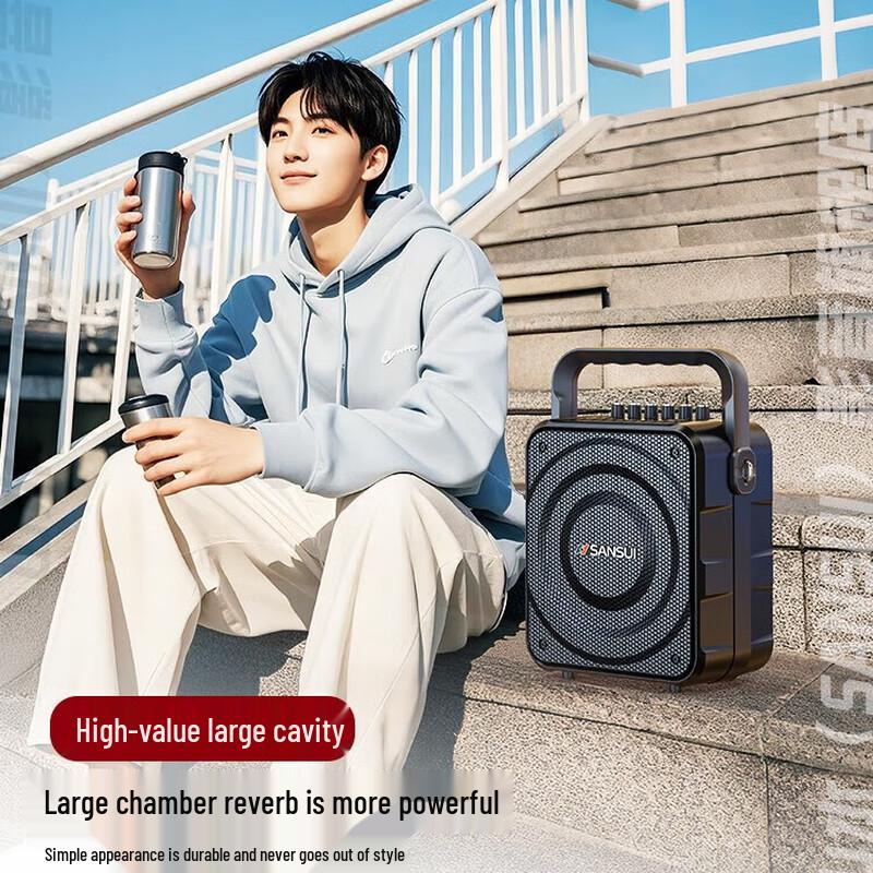 SANSUI K58S Portable Outdoor Karaoke Speaker