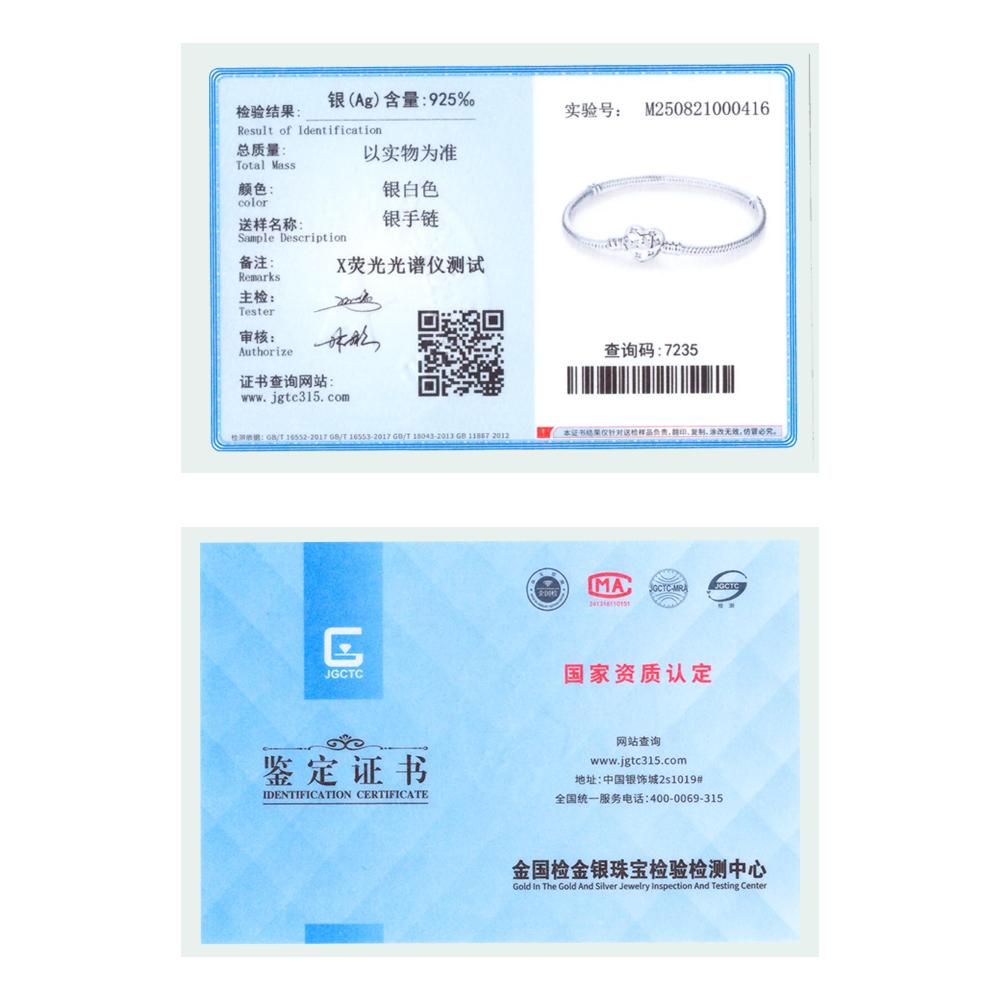 925 Silver Love Bracelet DIY Beading Jewelry Charm Gift For Women Lovers Holiday Present