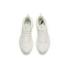 Anta Flyknit цельнокроеные амортизирующие нескользящие износостойкие кроссовки для бега с низким верхом мужские кроссовки белые 912315582-2