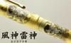 Platinum #3776 Century Maki-e Fountain Pen Fujin Raijin M Nib PNB-35000H#3-3