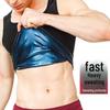 Унисекс Cross-Border Fitness Sweat жилет-корсет для бега, йоги и коррекции фигуры