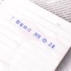 Deli Quick-Dry Square Ink Pad