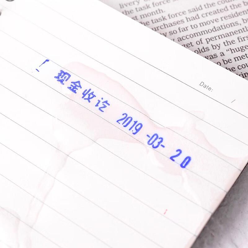 Deli Quick-Dry Square Ink Pad