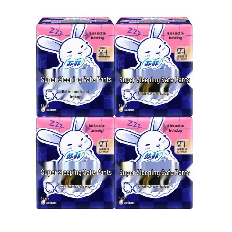 Sofie Super Thin Seamless Overnight Secure Pants