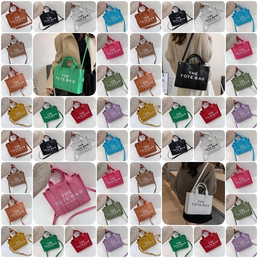 Stylish Large Capacity Pu Tote Bag For Women With Trendy Colors And Versatile Design For Everyday Use