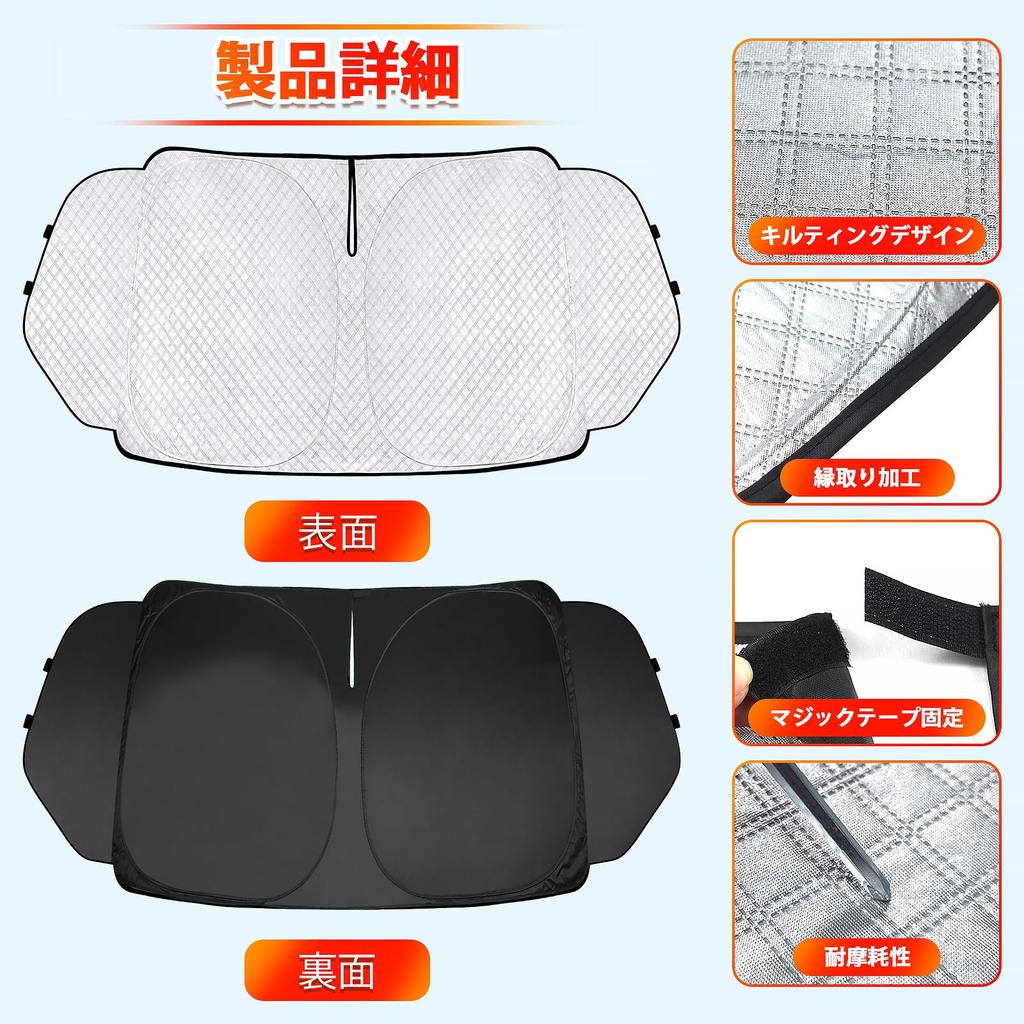 New Toyota 90 Series Sunshade Windshield Curtain UV Sun Light Heat for Car Privacy Custom Part Triangular Glass Voxy/Noah - Vehicle-Specific