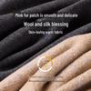 Men's and Women's Wool Silk Thermal Underwear Set with Mink Velvet Knee Pads - Warm Autumn Bottoming Shirt and Trousers