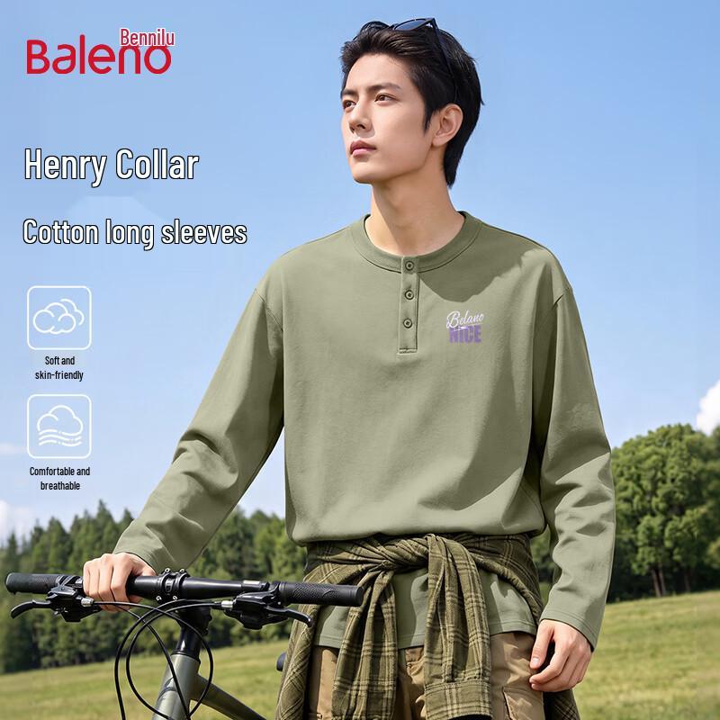 Мужская повседневная хлопковая футболка с длинным рукавом Henley от Baleno