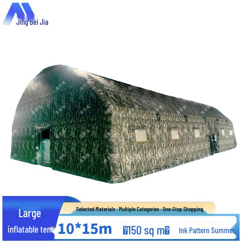 Jingbeijia Inflatable Command Camping Tent