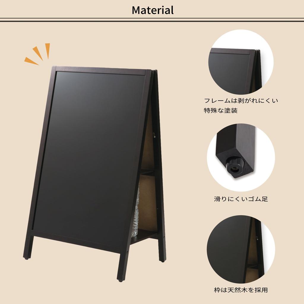 Доска для предотвращения падений Asuka, двухсторонняя, размер M, черная, доска BB024. Вы можете положить на нее пластиковую бутылку и использовать ее в качестве груза. Мел, маркер, магнит и т. д.