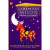 Полумесяц: Стихи и Рассказы (Классика с Раскиным)
