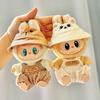 For 17cm Labubu Doll Clothes Fashion Clothes Hoodies Doll Clothes Color Match Hoodies Dolls Accessories Cute Decoration Little Cloths