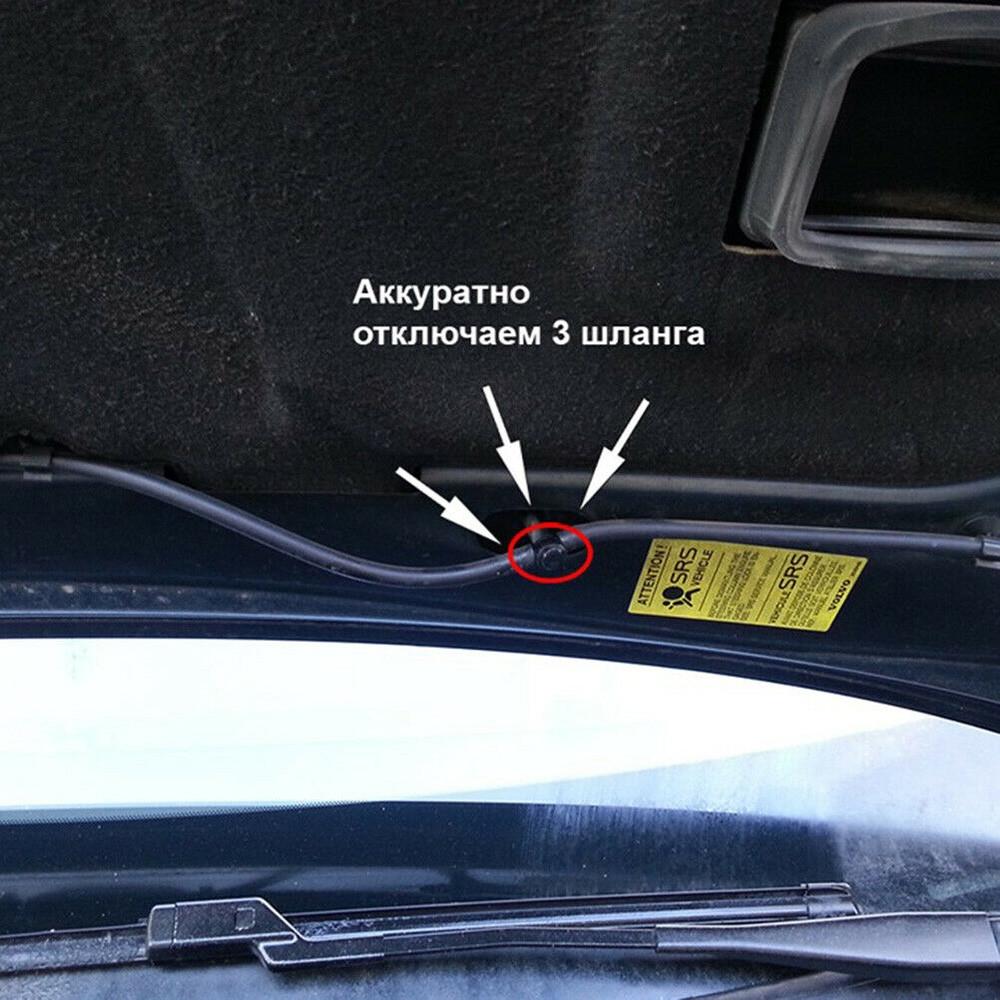 Клапан стеклоомывателя премиум-класса для C30 C70 S40 S60 S80 V50 V70 XC60, комплект из 2 шт.